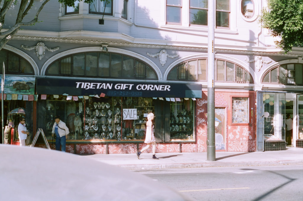 Girl walking, Haight-Ashbury, SF